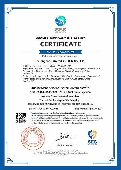 12-Certifications-ISO 9001