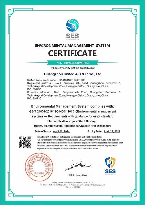 13-Certifications-ISO 14001