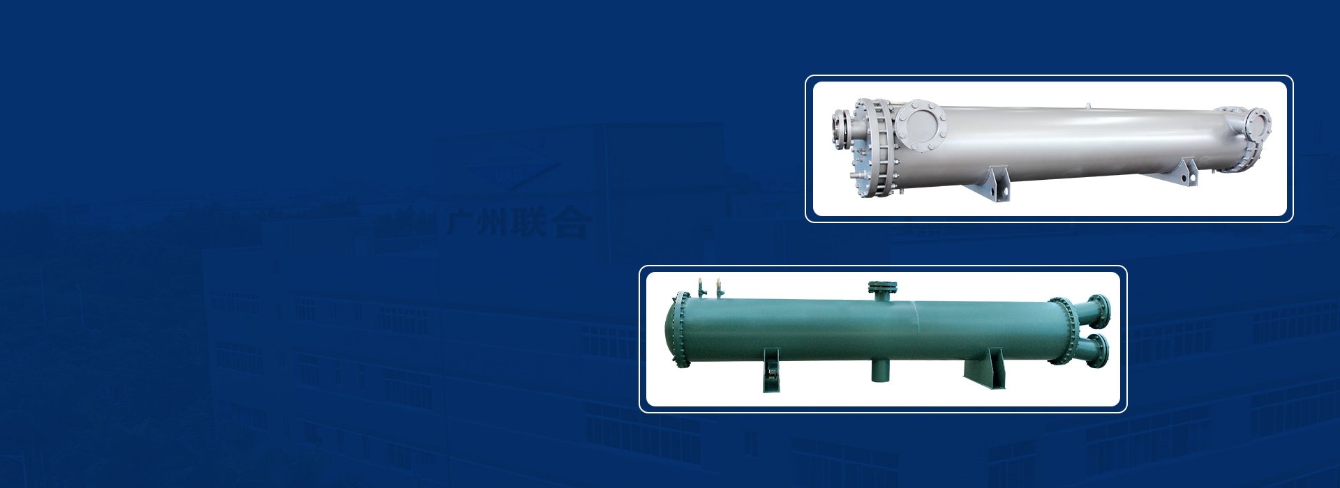 Heat Exchanger Manufacturer