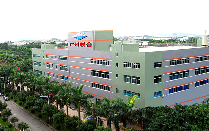 Profession Shell and Tube Condenser Manufacturer in China